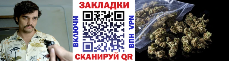 Виды наркоты Асбест Альфа ПВП Канабис COCAIN МЕФ ГАШИШ