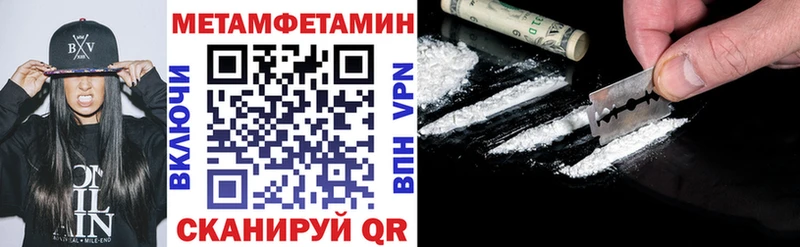Amphetamine 97% Асбест