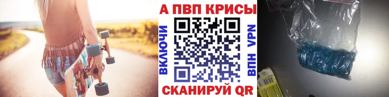 APVP СК  Асбест 