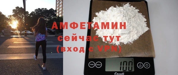 метадон Аркадак