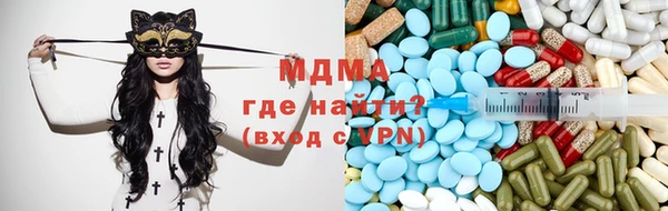 прущая мука Заволжск