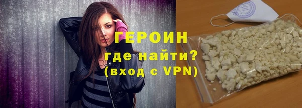 MDMA Заводоуковск