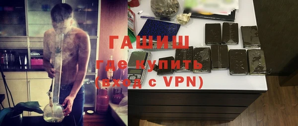 метадон Аркадак