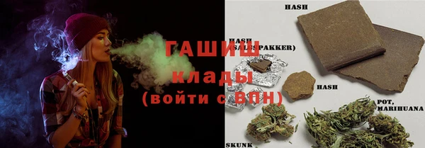 метадон Аркадак