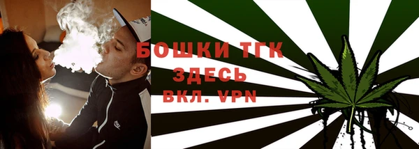 метадон Аркадак