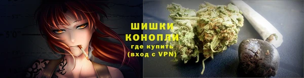 дурь Армянск