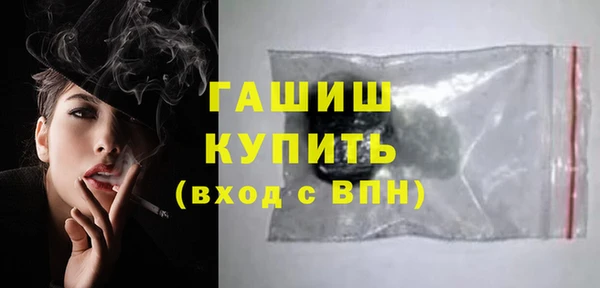 метадон Аркадак