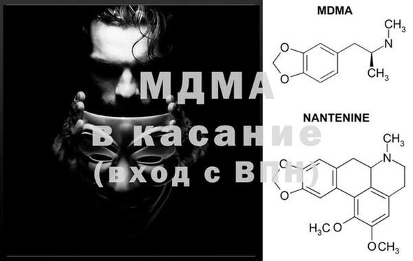 метадон Аркадак