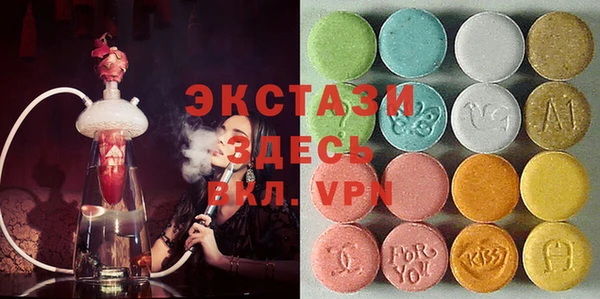 дурь Армянск