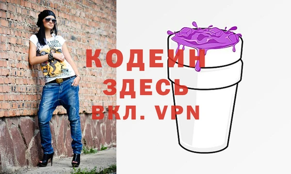 метадон Аркадак