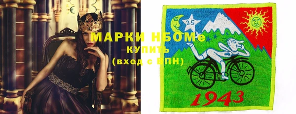 метадон Аркадак