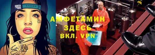 метадон Аркадак
