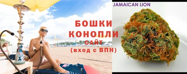 дурь Армянск